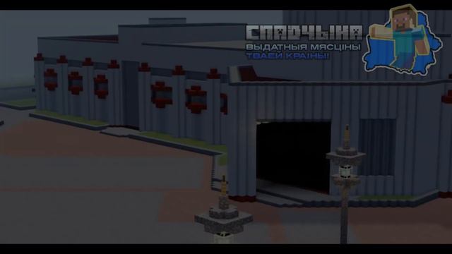 ARCHITECT_MALADZYECHNA #2// ГОСТИНИЦА "МОЛОДЕЧНО" И ДВОРЕЦ КУЛЬТУРЫ