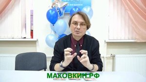 Солевая ванна для ног «Чайное дерево»