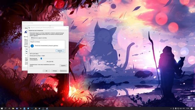 КАК ОЧИСТИТЬ ВЕСЬ КЭШ В WINDOWS 10/ПОВЫШАЕМ ПРОИЗВОДИТЕЛЬНОСТЬ ПК, ЧИСТКА ДИСКА С ОТ МУСОРА!