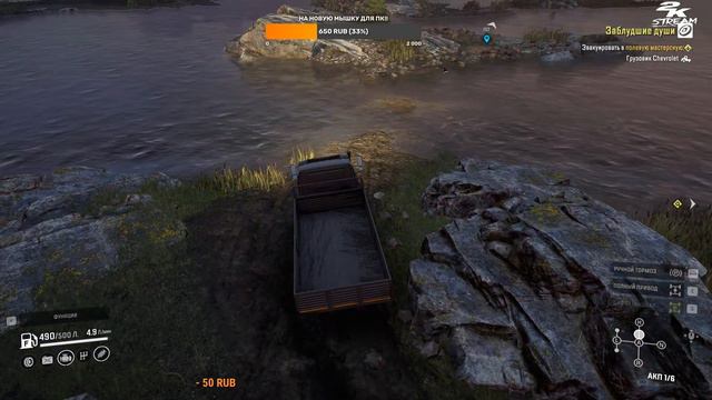 SnowRunner - Штат Теннесси. Обновление сезон 7. Финал?! смотреть онлайн