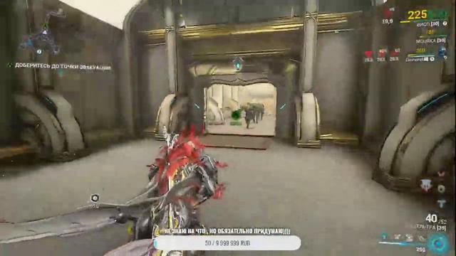 Warframe стрим )) PC) #Warframe#Stream#Варфрейм смотреть онлайн