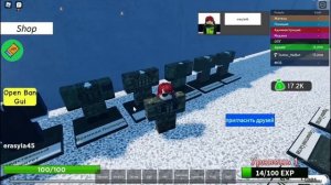 Обзор моей игры RUS RP ROBLOX