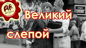 Итоги первого месяца войны от Каца