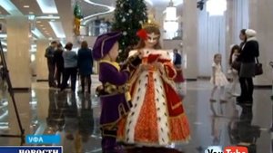 ДВ Кремлевская елка