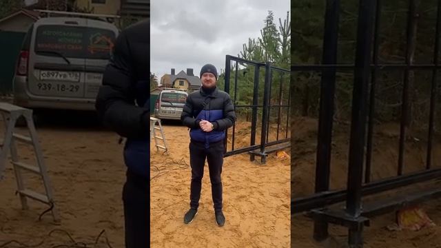 Отзыв на настройку рекламы в Яндекс Директ для ниши Винтовые фундаменты и заборы в Спб и ЛО