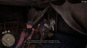 ОГРАБЛЕНИЕ ОРУЖЕЙНИКА В РОУДСЕ ЗА,  КОТОРОЕ НИЧЕГО НЕ БУДЕТ