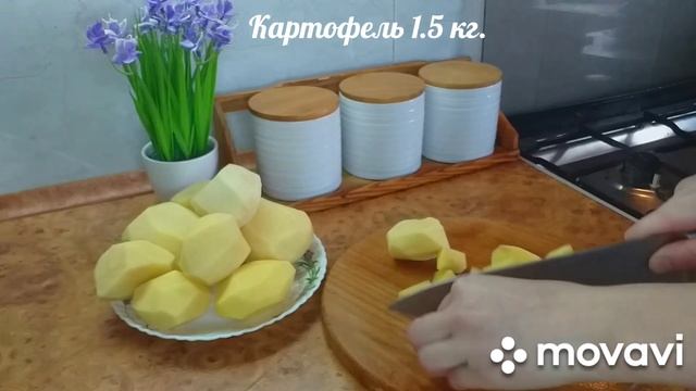 Вкусный ужин для всей семьи!Тушёная картошка с мясом!
