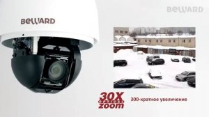 Обзор PTZ IP камеры BEWARD BD137P, ULTRA PoE, 3 Мп, 30x Zoom