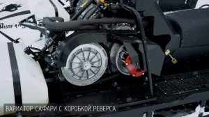 Бурлак СК/СД // по-настоящему народный снегоход // Презентация НОВИНКИ