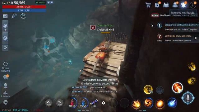 Vestígio da Bruxa Venenosa - MIR4 смотреть онлайн