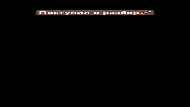 Запчасти с разбора в нашем Авито #авторазбор #мерседес #запчастидляиномарок #бузапчасти