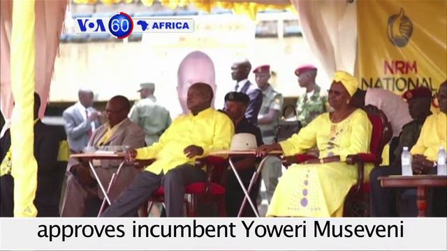 VOA60 Africa 11/04 - Russian cargo plane crashes in South Sudan, kills 41 смотреть онлайн