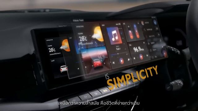 08 Upcoming Sedan Cars Launch in India 2024 | New Cars Launch in 2024 | Upcoming Cars India 2024