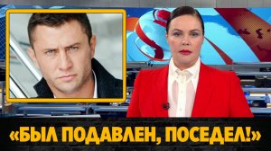 Павел Прилучный впервые рассказал про развод с Муцениеце