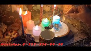 Ритуал -онлайн " оберег женской доли"