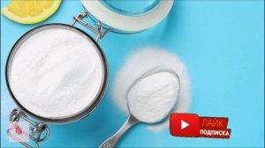 Как СОДА помогает ПЕЧЕНИ? Способы НОРМАЛИЗОВАТЬ работу ПЕЧЕНИ через 4 РЕЦЕПТА