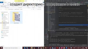 Программа для автоматической сортировки фотографий н