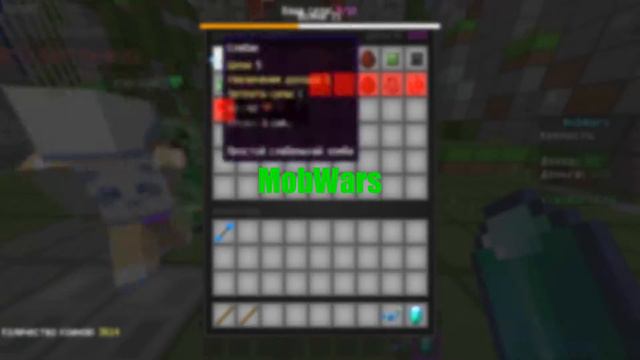 Видео о том, что в дальнейшем будет на моём канале :3 смотреть онлайн