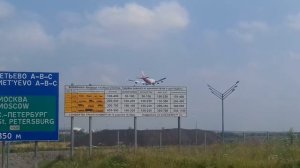 Boeing 747-400 "Rossiya Airlines" "EI-XLM" посадка в аэропорту Шереметьево SVO.