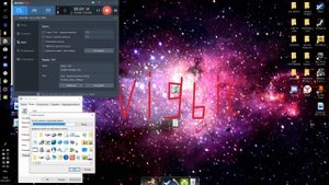 как создать вирус шутку на windows 10 : )