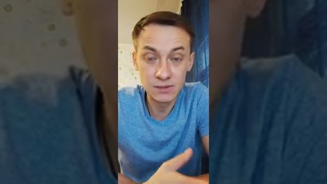 Цифровая психология. Сюцай. Учимся рассчитывать благоприятный день.