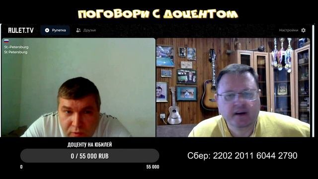 Много патриотов говорят ахинею (испанский стыд)