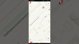 Яндекс Go новое обновлении от Яндекс такси!