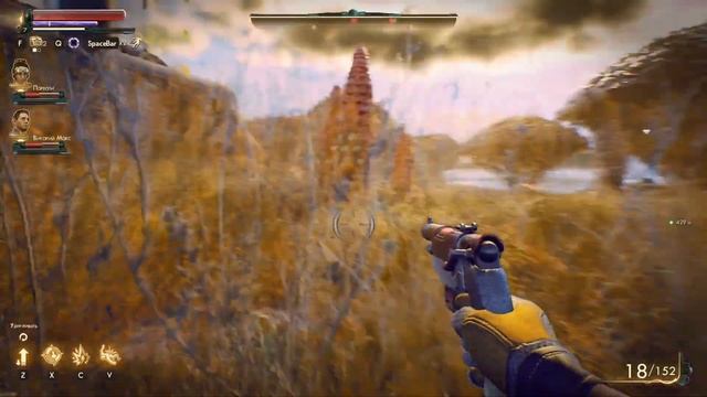 The OUTER WORLDS - Прохождение #8 - Дорога на Стеллар-Бэй смотреть онлайн