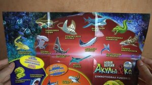 Акулы и ко макси от Деагостини. Коллекция 2019.