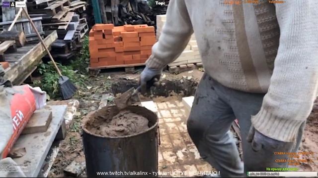 Делаю печку из глины www.twitch.tv/alkalinx - смотреть онлайн