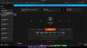 В ДОРОГУ К 3LV ЛЕВЕЛУ FACEIT