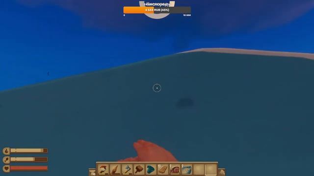 Raft - выживание в открытом море. Первый раз в Рафт. Кооп смотреть онлайн