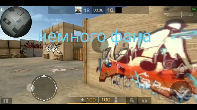 Притворился нубом на дуэле🤭 После чего вынес🤪 смотреть онлайн