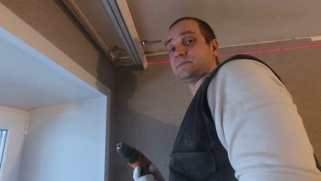 Как запилить Гардину2 для скрытой ниши, чтобы натяжной потолок выглядел красиво - 2 способа!