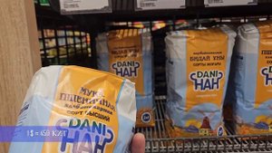 АЛМАТЫ 2023 ЦЕНЫ НА ПРОДУКТЫ EUROSPAR ВЫПУСК 5 #алматы #цены #казахстан