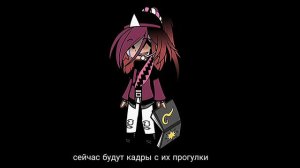 Вару 24 часа девушка 3 часть (гарем Вару)