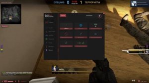 Жестко разношу сервера в КС ГО - не ПРОВЕРКА ПАБЛИКОВ с софтом