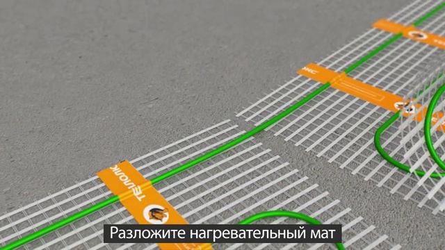 Монтаж матов Теплолюкс