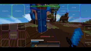 ?Это Самый Лучший Сервер Для Пвп И Для Тренеровки / Top PvP Server 1.12.2 - 1.16.5?