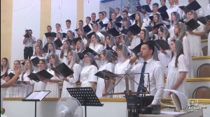 Поднявшись от земли, к Тебе слова мои (Наполни) / Песня