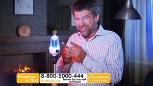 Умная лампочка светодиодная с дистанционным пультом управления и аккумулятором. купить на domatv.ru