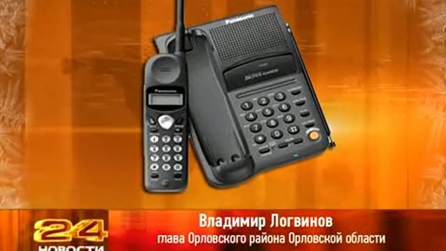 Призрачный газ смотреть онлайн