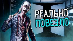 ПРИЗРАК САМ СПАС МЕНЯ БАГОМ | PHASMOPHOBIA ФАЗМОФОБИЯ