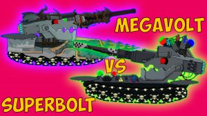ProTanki #12 - MEGAVOLT VS SUPERBOLT Мультики про танки