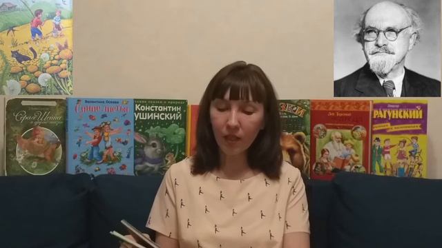 ЦИКЛ ЧТЕНИЙ "В ГОСТЯХ У ДЕТСКИХ ПИСАТЕЛЕЙ И ПОЭТОВ" смотреть онлайн