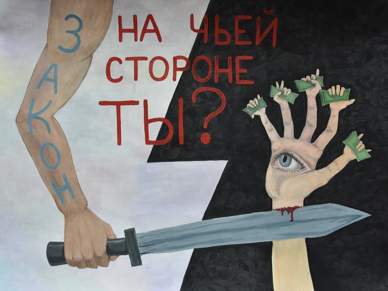 Цена В.