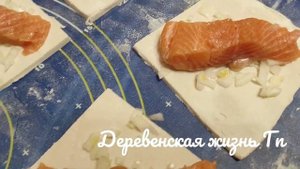 Расстегаи с форелью