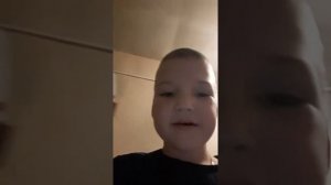 антер и вантер