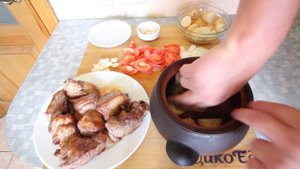 Жаркое из кабана