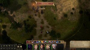 Pathfinder Kingmaker - Впечатления от игры